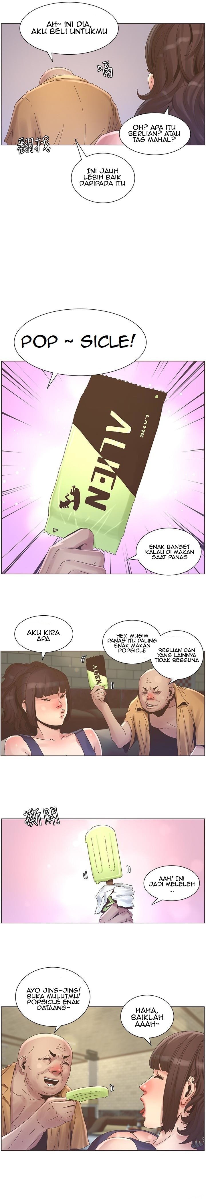 Father&#8217;s Lust - Chapter 22 16