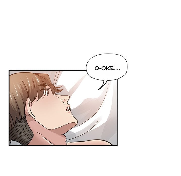 The Unexpected Guest - Chapter 22 62