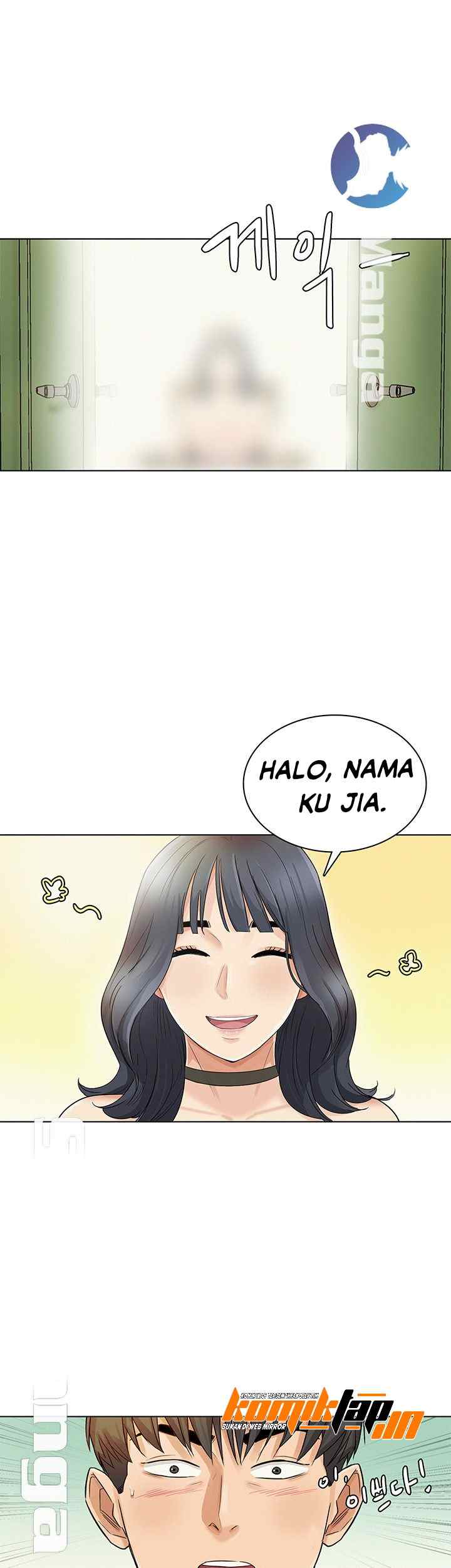 His Impotence - Chapter 22 17