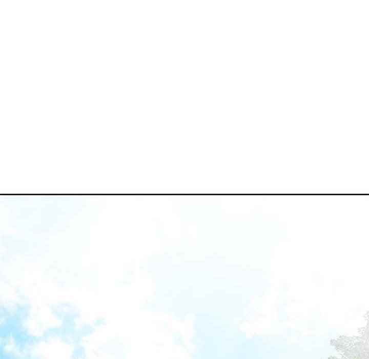 Safe Haven - Chapter 22 27