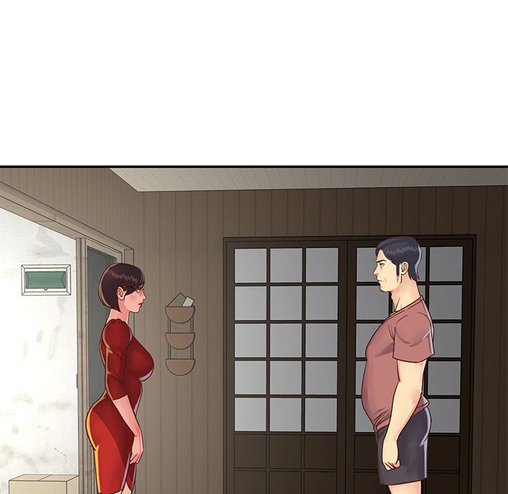 Not One, But Two - Chapter 22 66