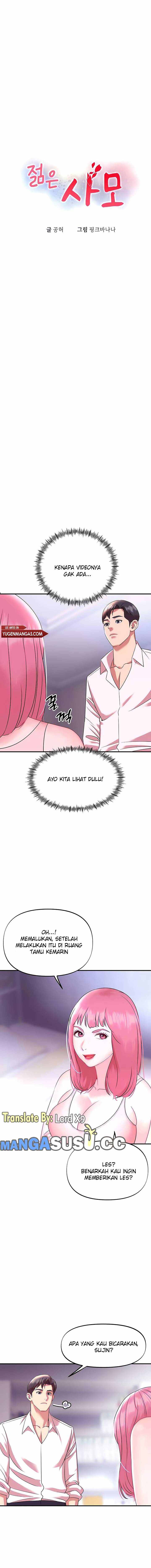 My Young Married Teacher - Chapter 22 2