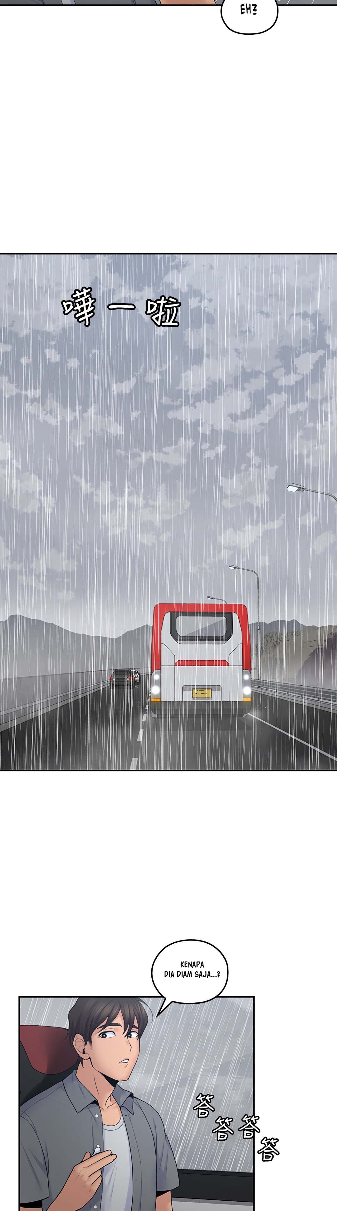 As If Daughter - Chapter 22 3