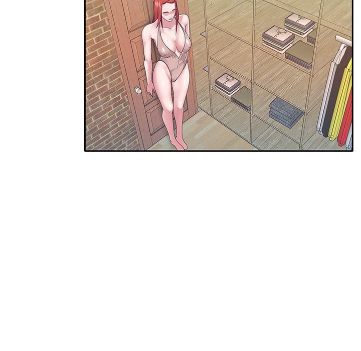 Maid (KOI) - Chapter 22 31 Maid (KOI) - Chapter 22 31