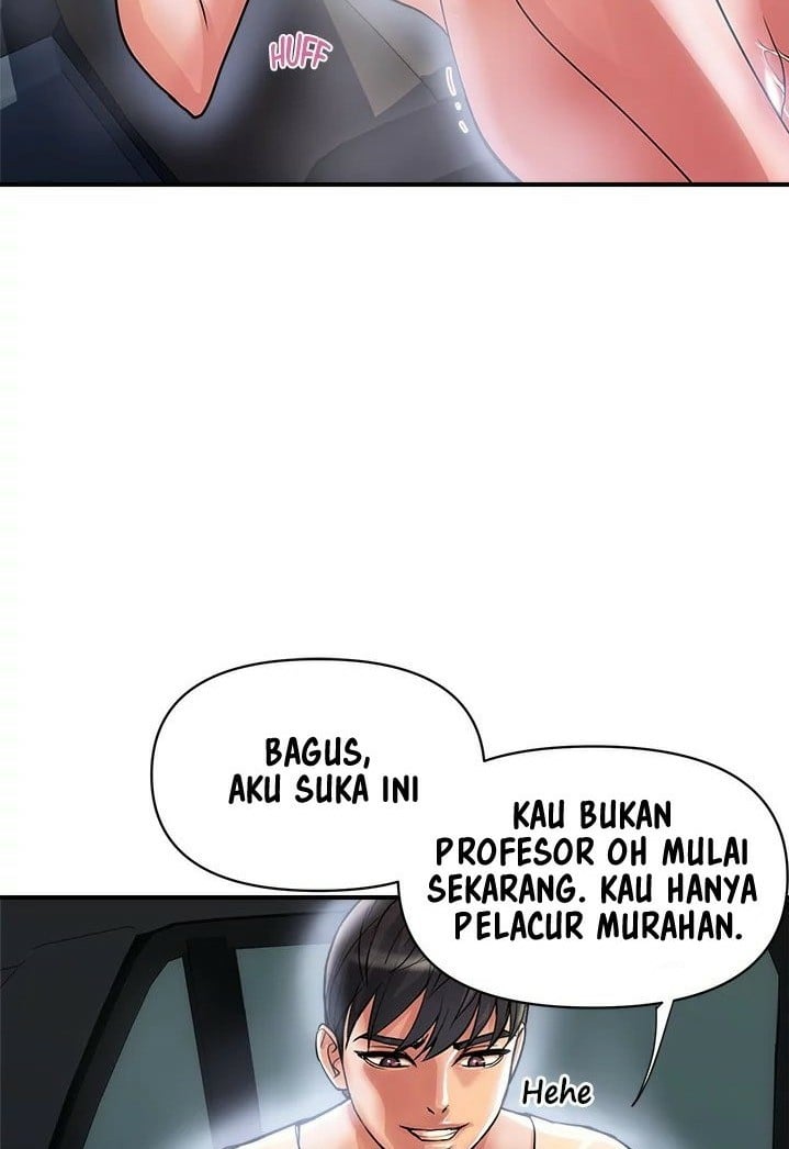 Pheromone - Chapter 22 71