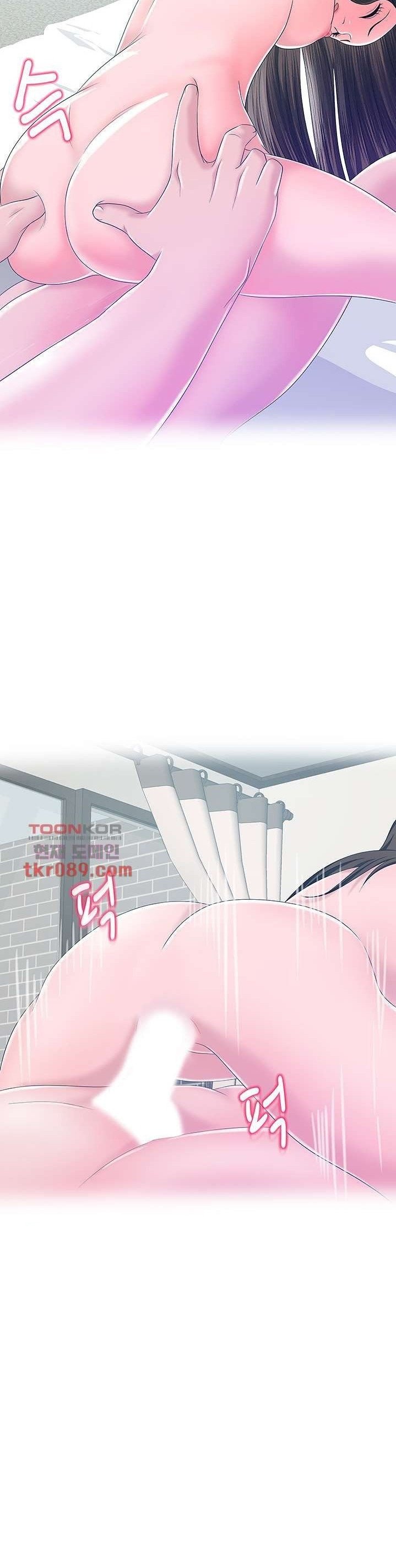 A Vulgar Wife - Chapter 22 18