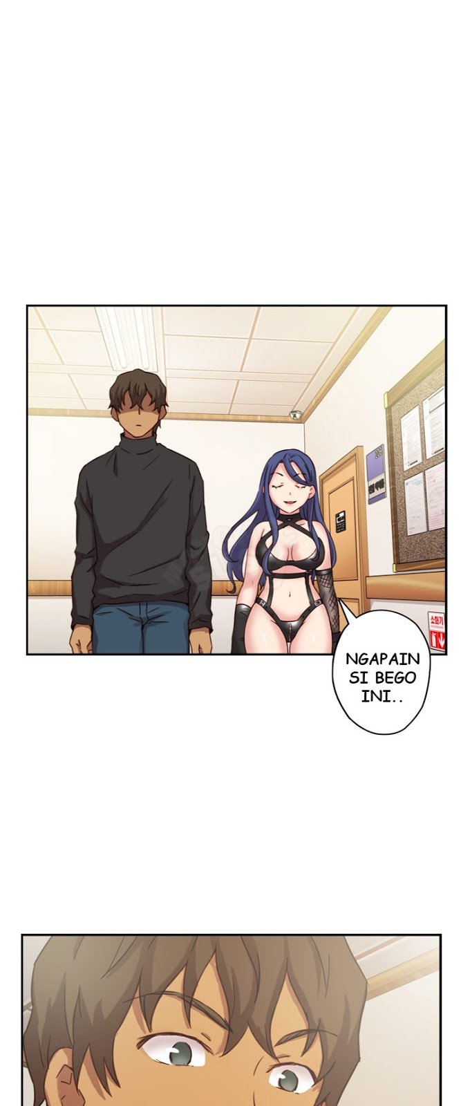 H-Campus - Chapter 22 33