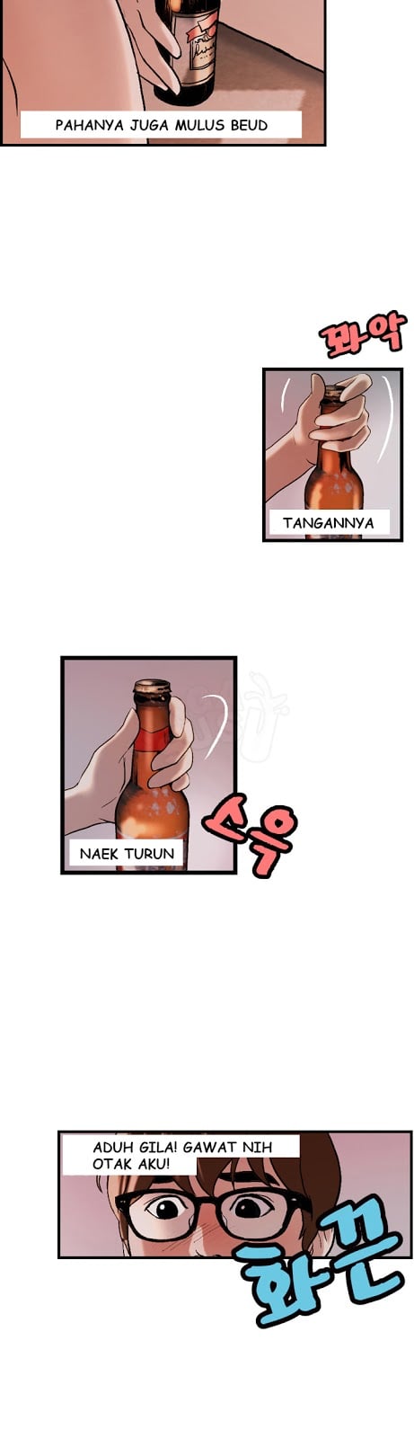 Guest House - Chapter 22 26