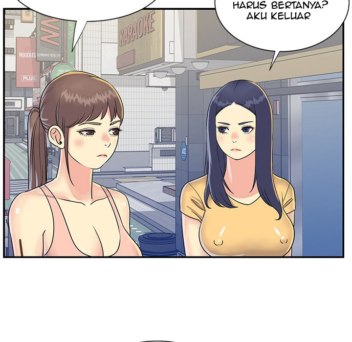 Not One, But Two - Chapter 22 42