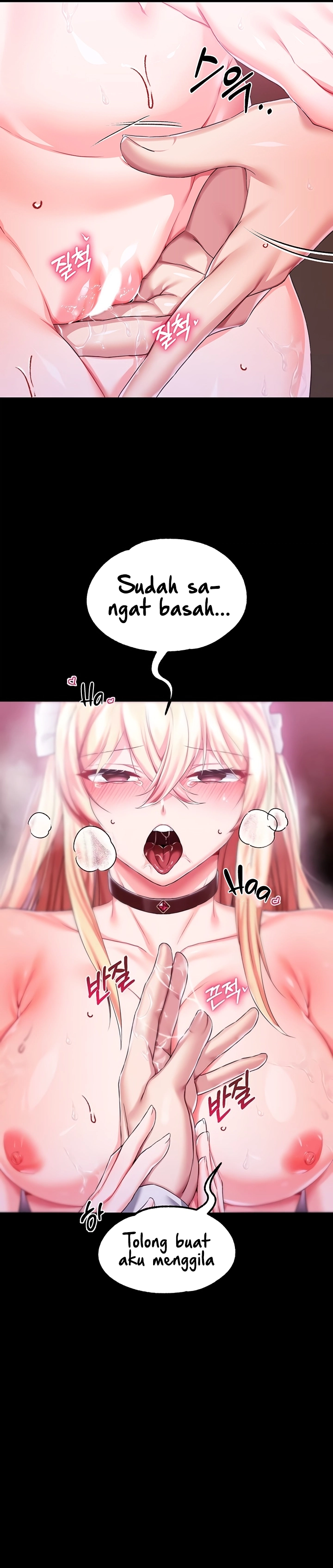 Breaking A Romantic Fantasy Villain - Chapter 22 7