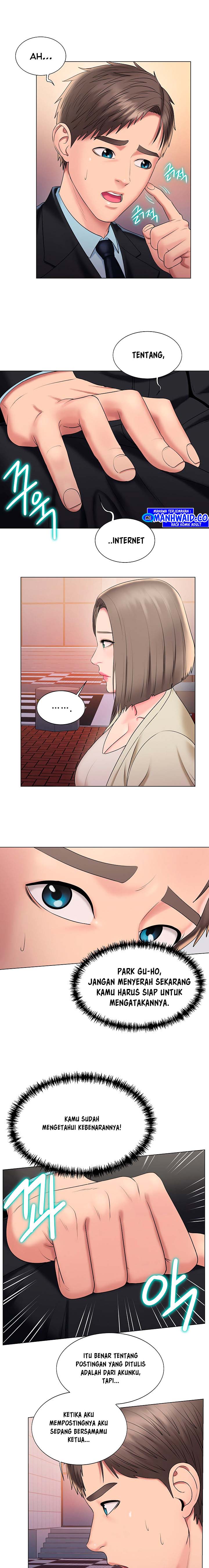 Gu-Ho’s Escape - Chapter 22 14 Gu-Ho’s Escape - Chapter 22 14