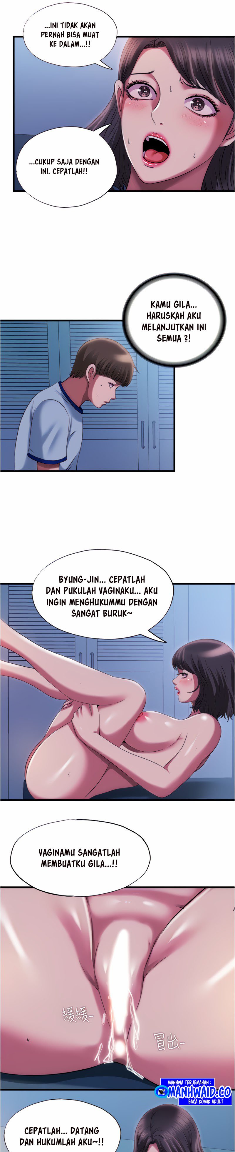 Water Overflow - Chapter 22 6