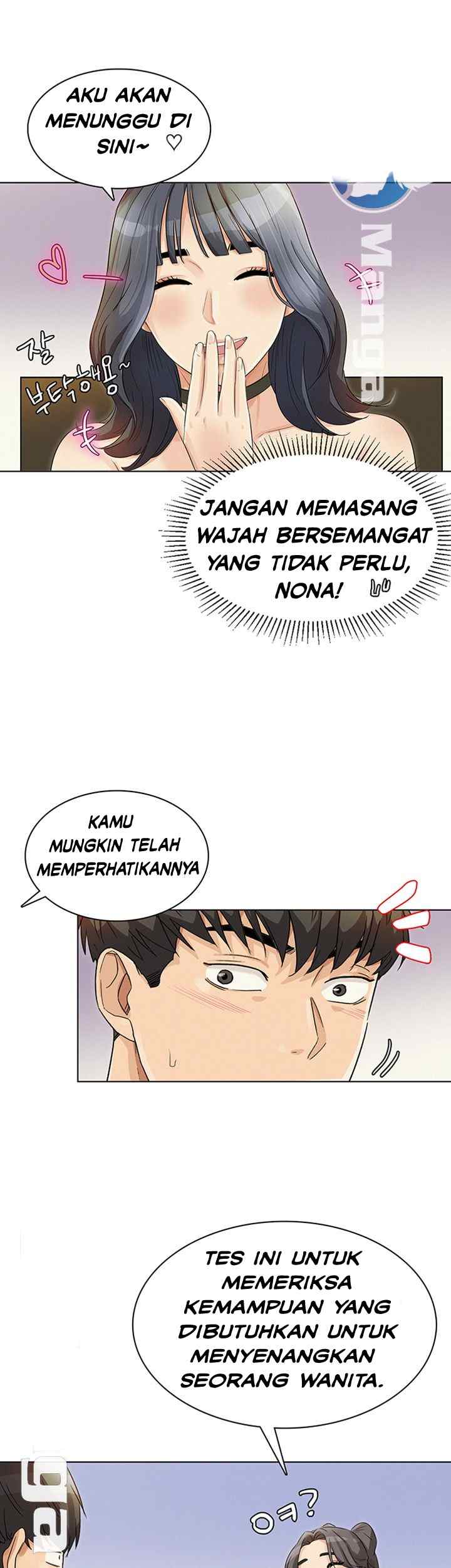 His Impotence - Chapter 22 19
