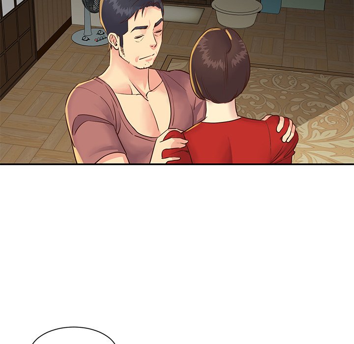 Not One, But Two - Chapter 22 77