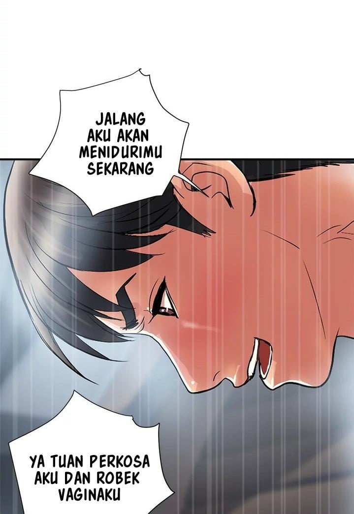 Pheromone - Chapter 22 73