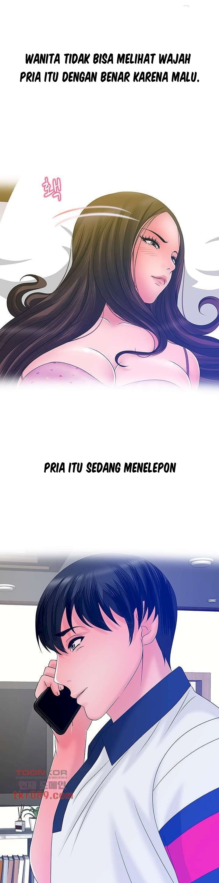 A Vulgar Wife - Chapter 22 3