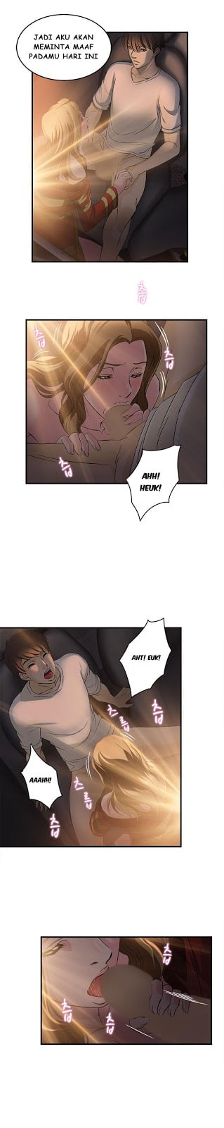 Seductive Uniform - Chapter 15 12 Seductive Uniform - Chapter 15 12