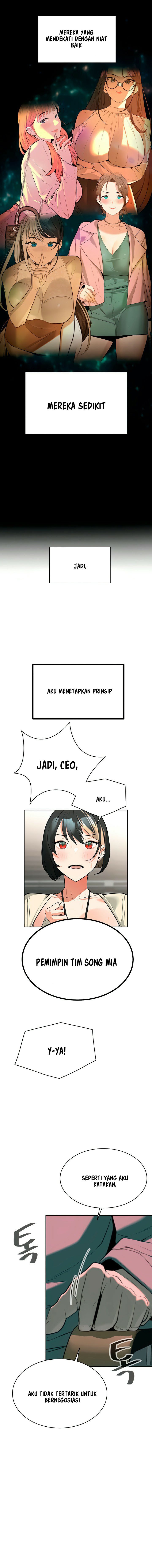 Secret Matter Of The Third Generation - Chapter 15 14