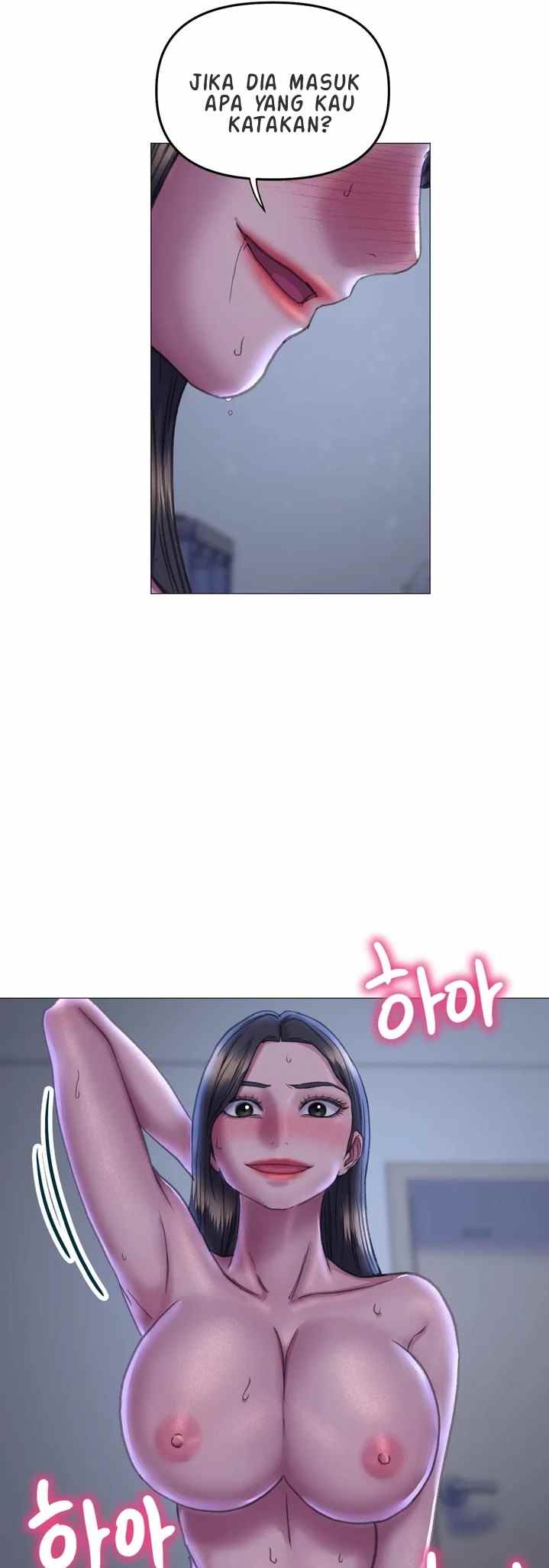 Double Face - Chapter 15 42