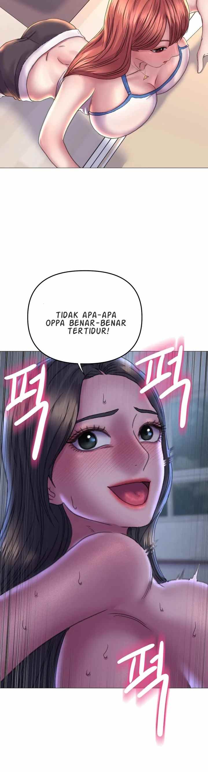 Double Face - Chapter 15 35