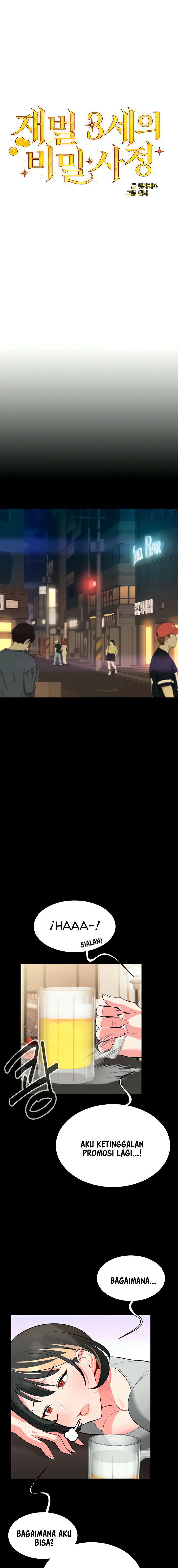 Secret Matter Of The Third Generation - Chapter 15 3