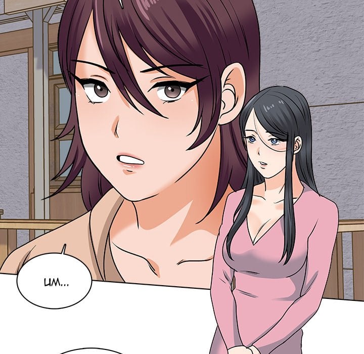 Blissville - Chapter 15 115 Blissville - Chapter 15 115