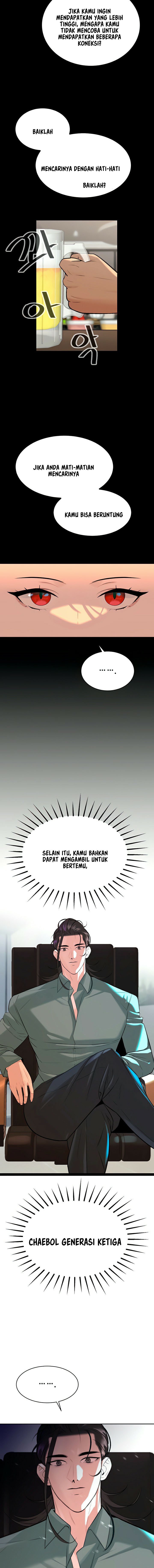 Secret Matter Of The Third Generation - Chapter 15 8