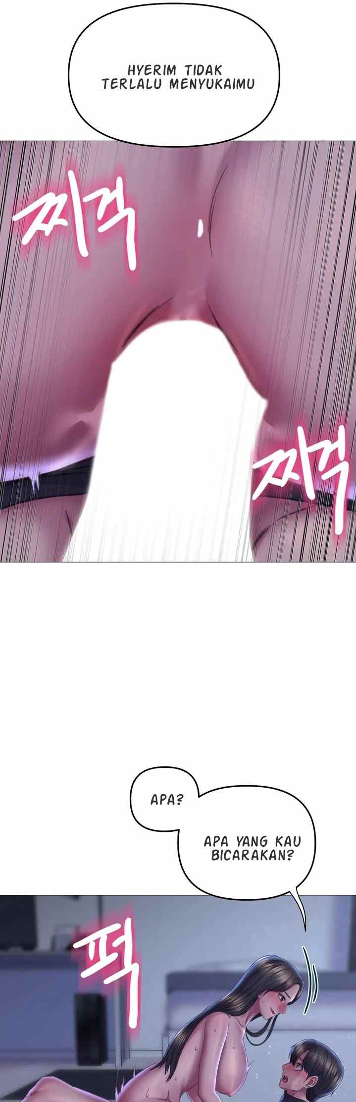 Double Face - Chapter 15 21