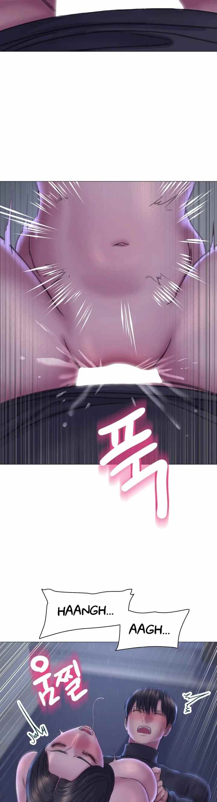 Double Face - Chapter 15 31