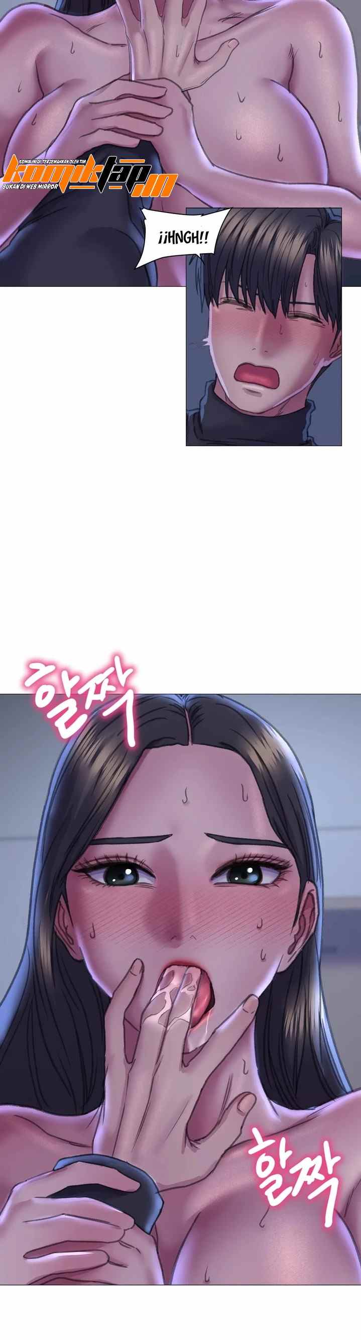 Double Face - Chapter 15 26