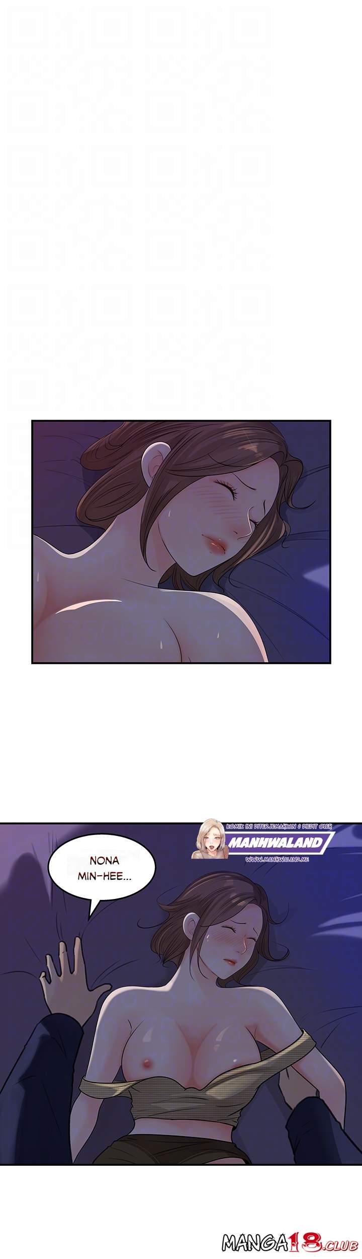 Keep Her - Chapter 15 6