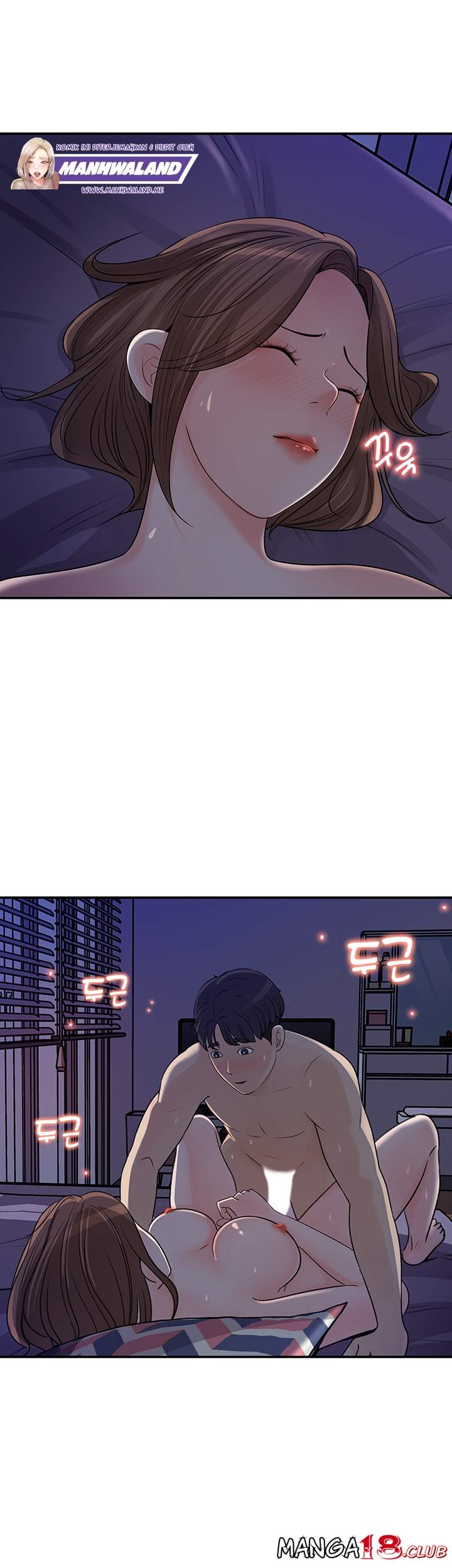 Keep Her - Chapter 15 18