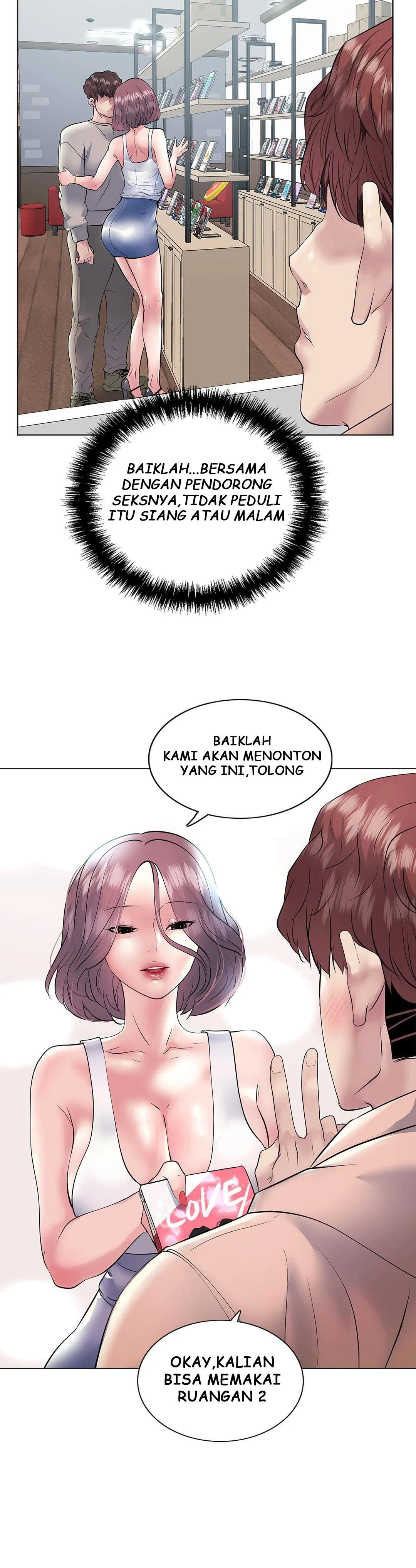 Toys Store - Chapter 15 7