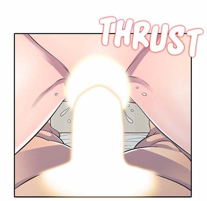 A Stolen Taste - Chapter 15 79