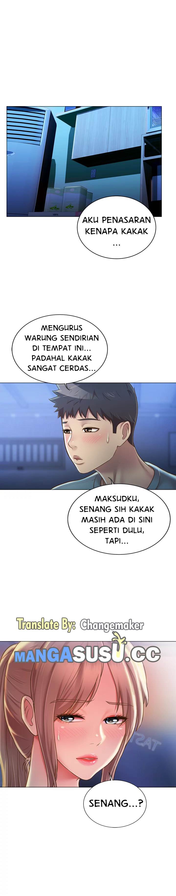 Noona&#8217;s Taste - Chapter 15 14