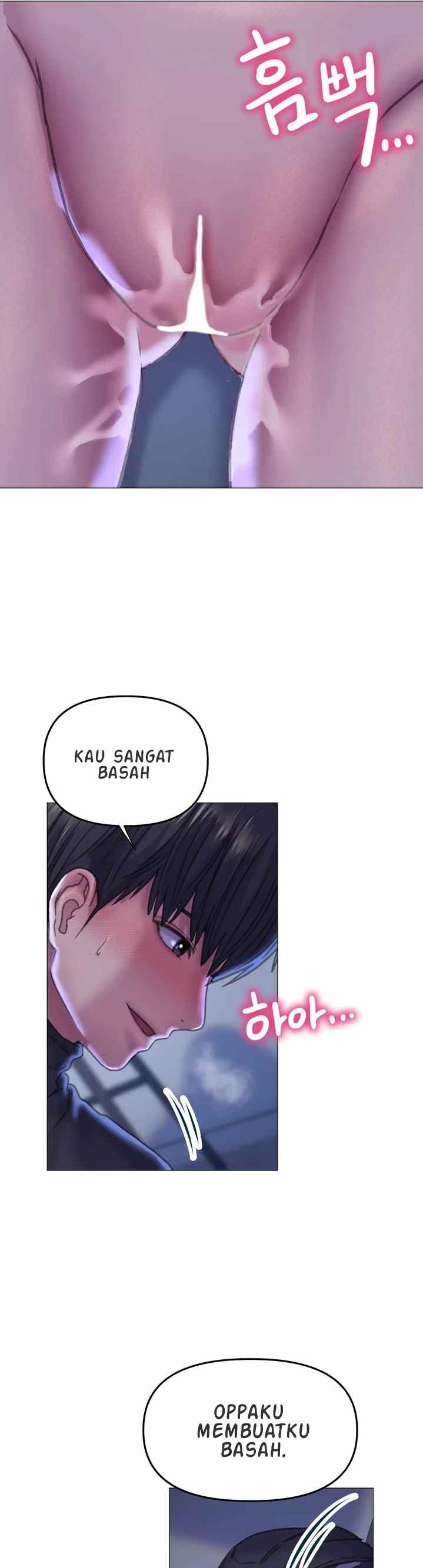 Double Face - Chapter 15 9