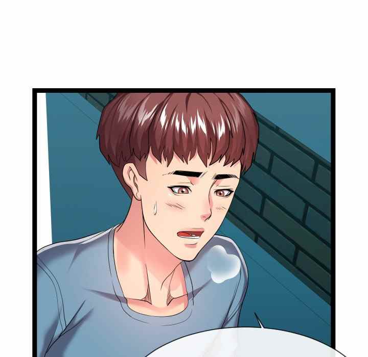 Unit 101 - Chapter 15 35