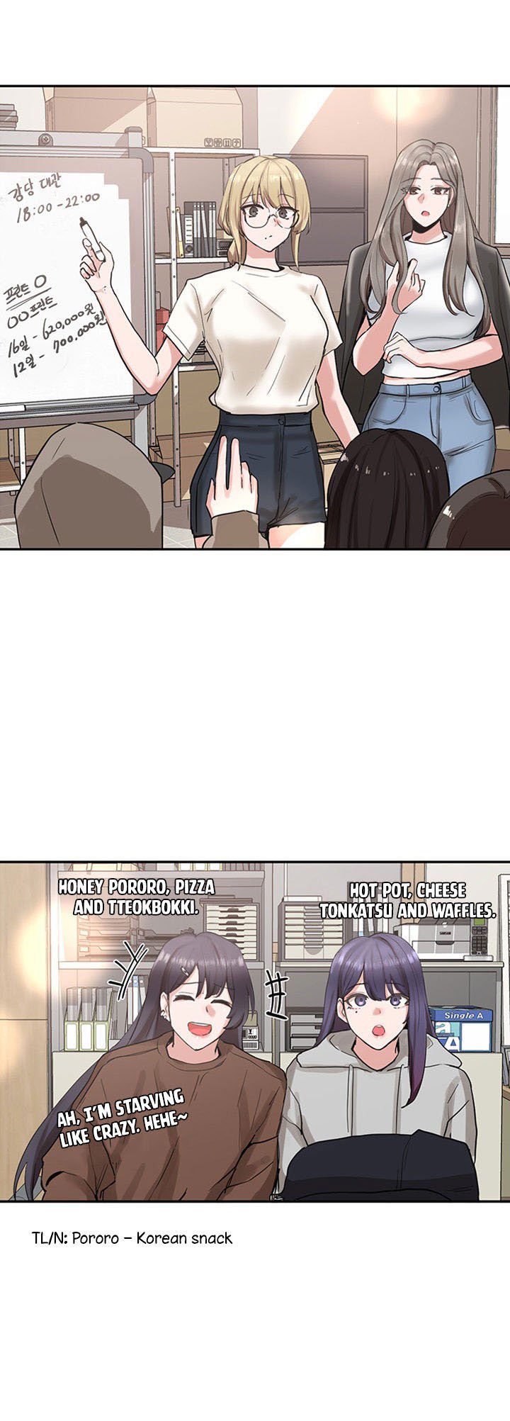 Circles - Chapter 15 40