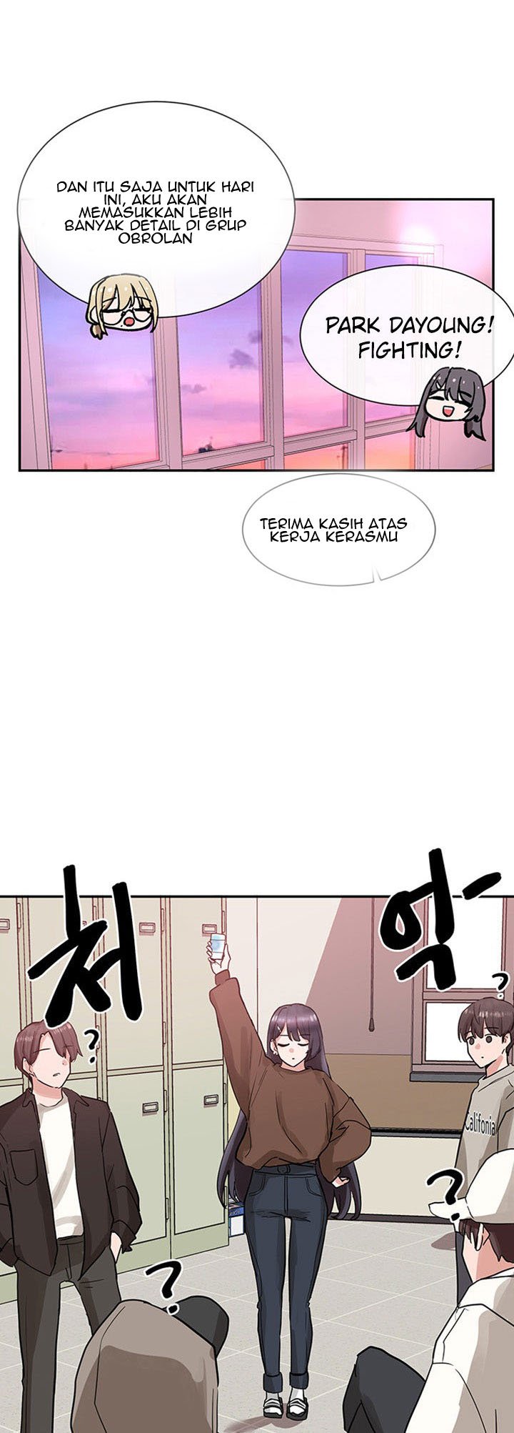 Circles - Chapter 15 41