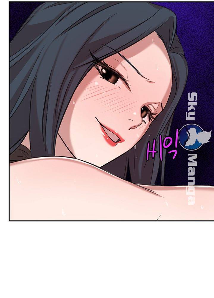 Puberty - Chapter 15 49
