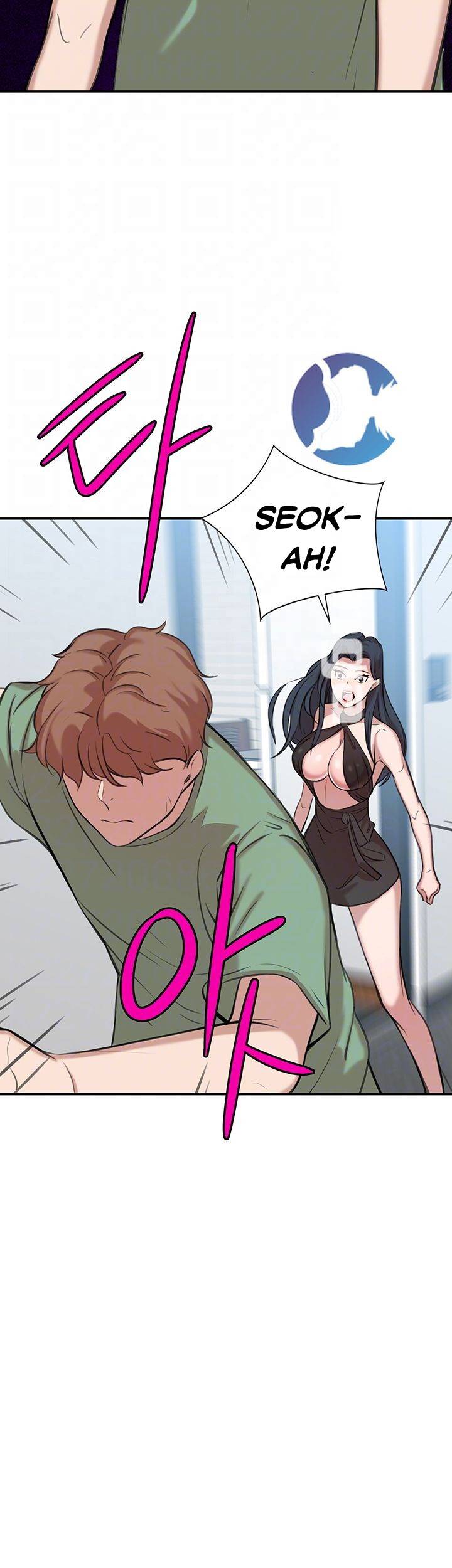 Puberty - Chapter 15 9
