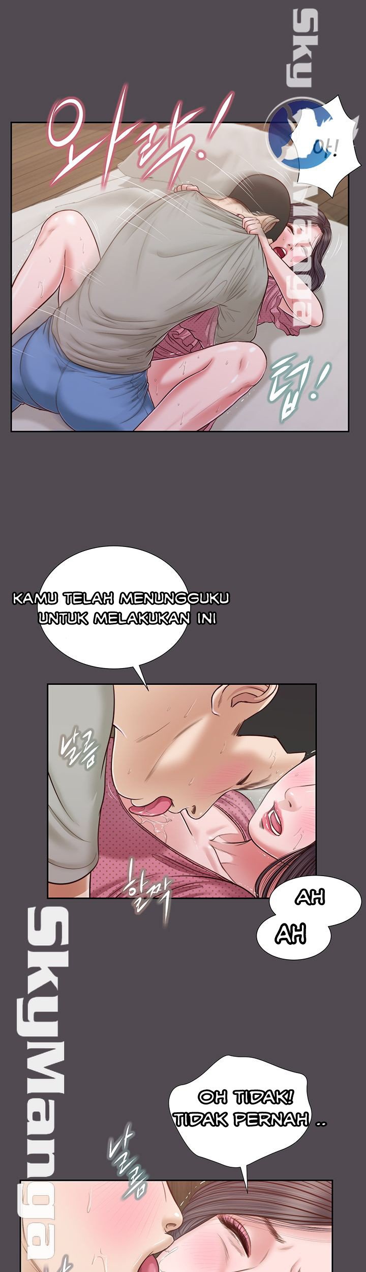 Concubine - Chapter 15 19