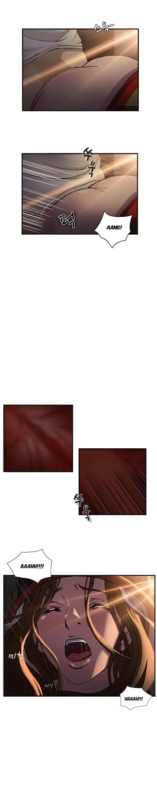 Seductive Uniform - Chapter 15 5 Seductive Uniform - Chapter 15 5