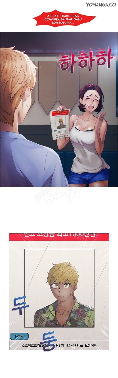 Lady Garden - Chapter 15 44