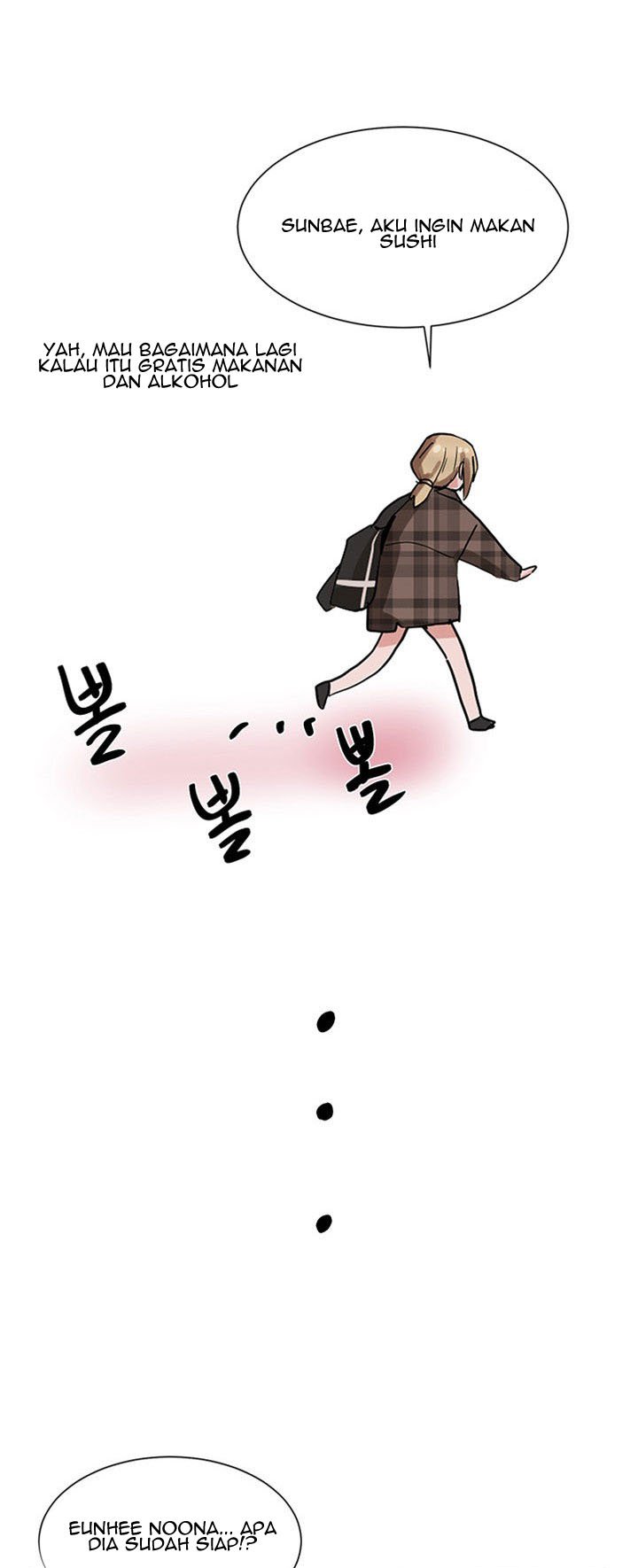 Circles - Chapter 15 47