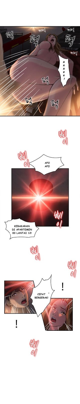 Seductive Uniform - Chapter 15 16 Seductive Uniform - Chapter 15 16