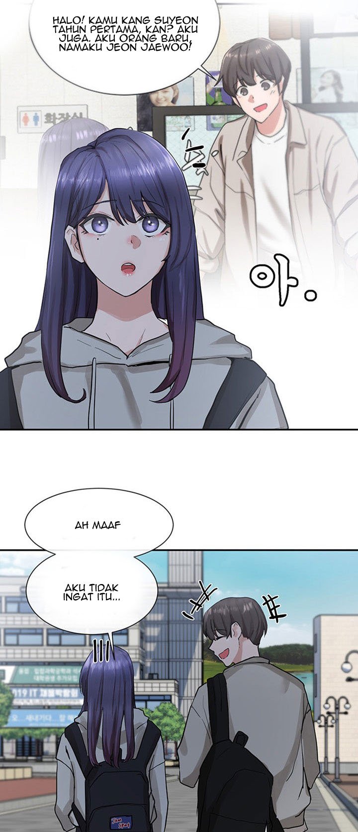 Circles - Chapter 15 26