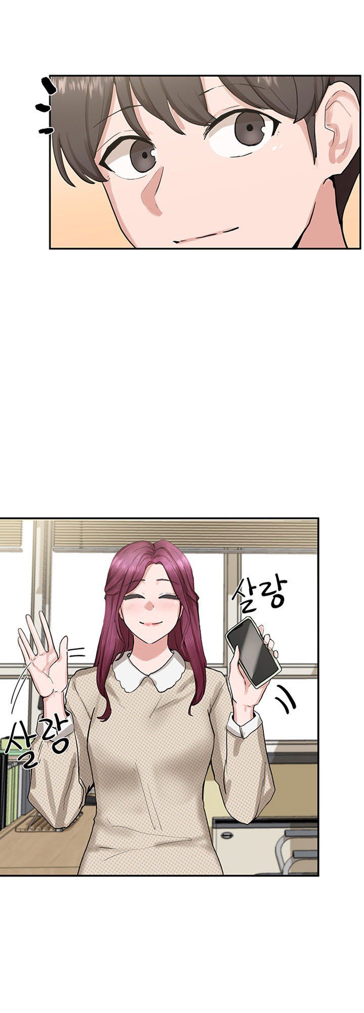 Circles - Chapter 15 32