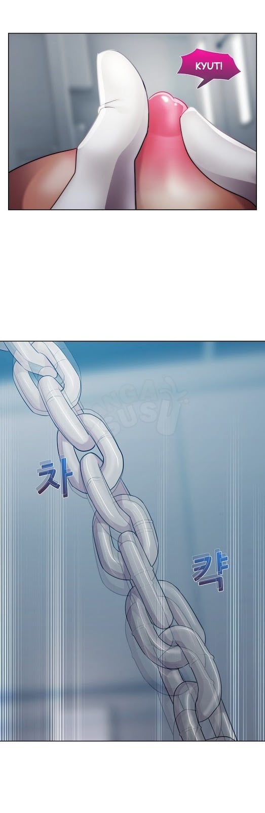 Lady Garden - Chapter 15 21