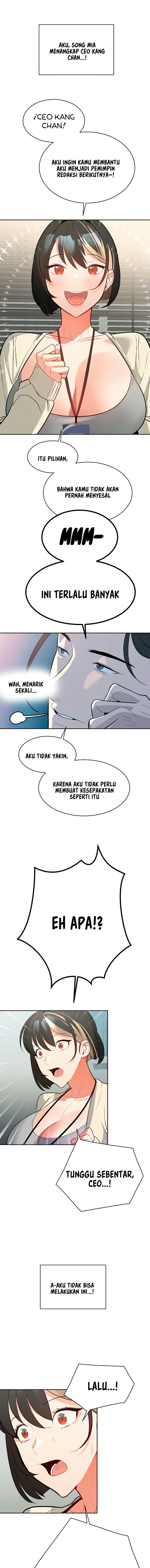 Secret Matter Of The Third Generation - Chapter 15 11